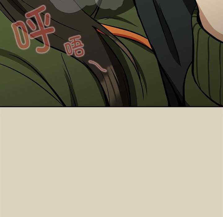 下班后的例行恋爱/下班后的秘密关系