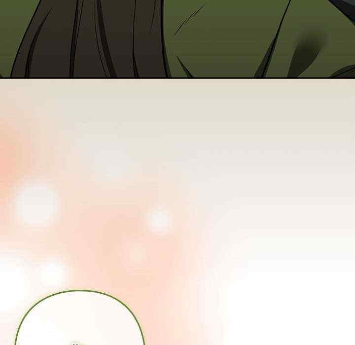 下班后的例行恋爱/下班后的秘密关系