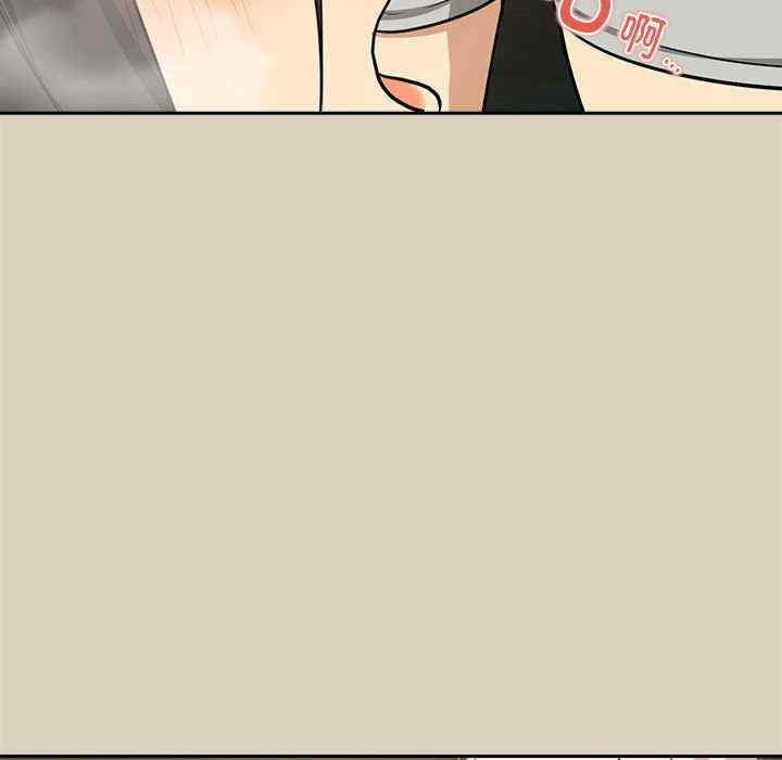 下班后的例行恋爱/下班后的秘密关系