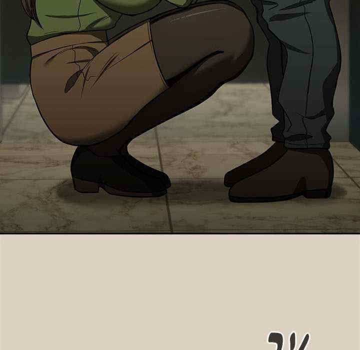 下班后的例行恋爱/下班后的秘密关系