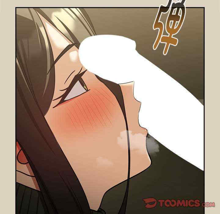 下班后的例行恋爱/下班后的秘密关系