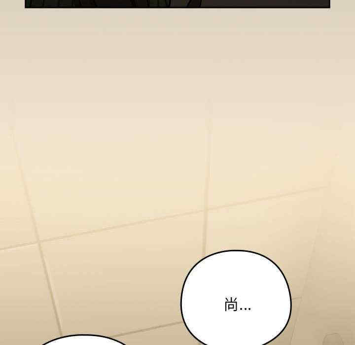 下班后的例行恋爱/下班后的秘密关系