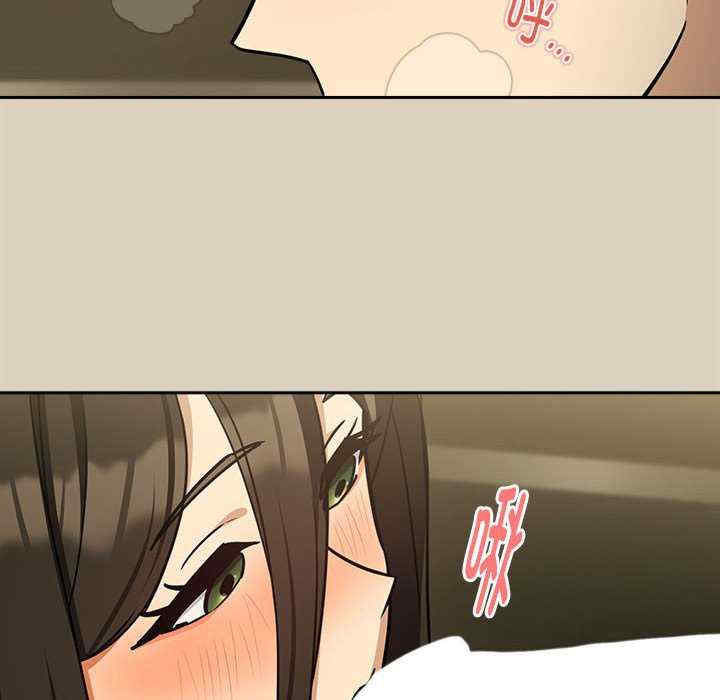 下班后的例行恋爱/下班后的秘密关系