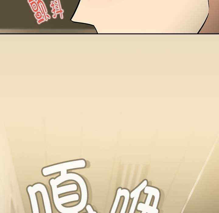 下班后的例行恋爱/下班后的秘密关系