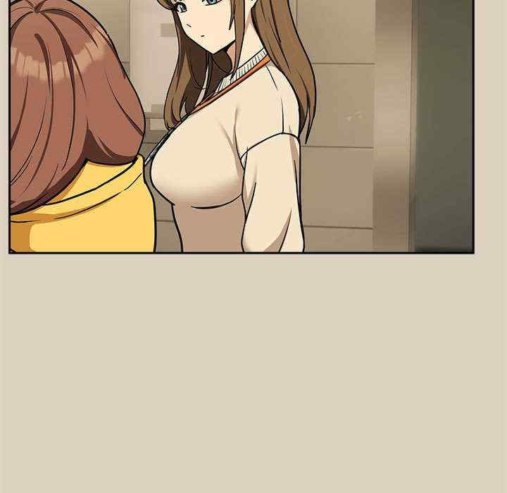 下班后的例行恋爱/下班后的秘密关系