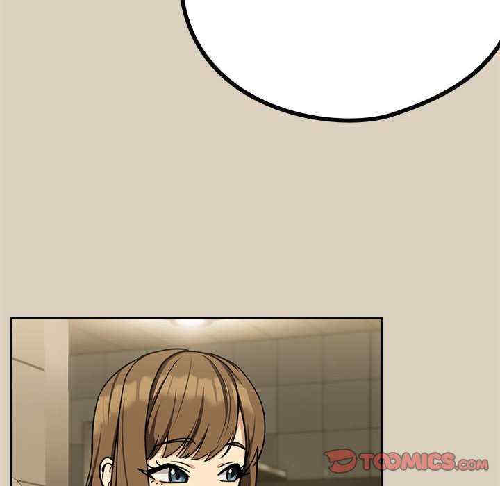 下班后的例行恋爱/下班后的秘密关系