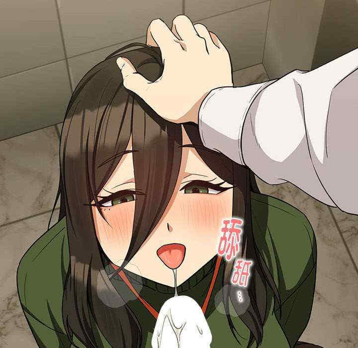 下班后的例行恋爱/下班后的秘密关系