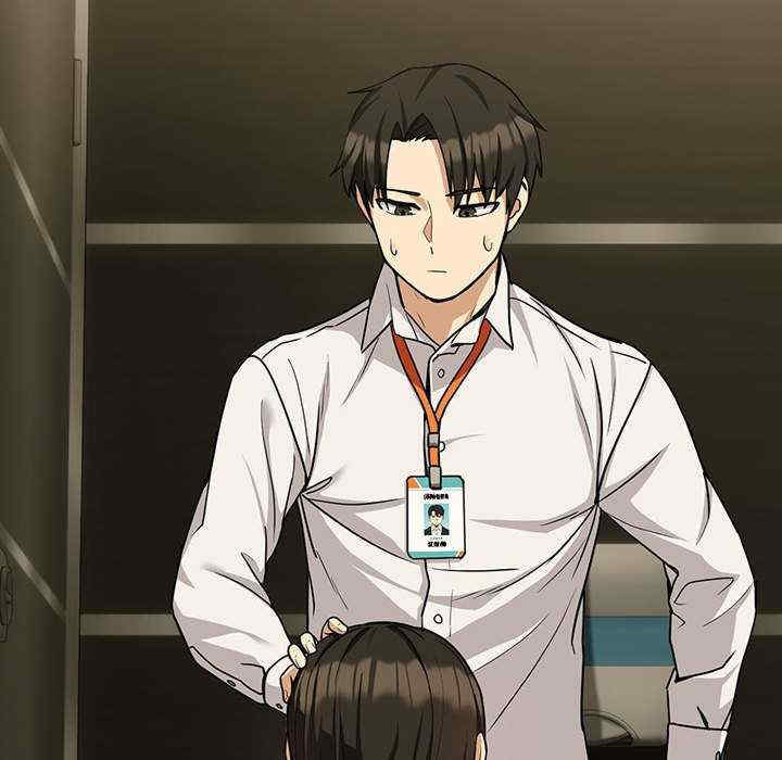 下班后的例行恋爱/下班后的秘密关系