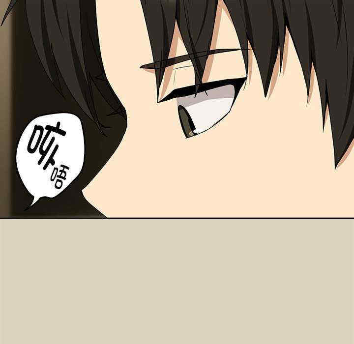 下班后的例行恋爱/下班后的秘密关系