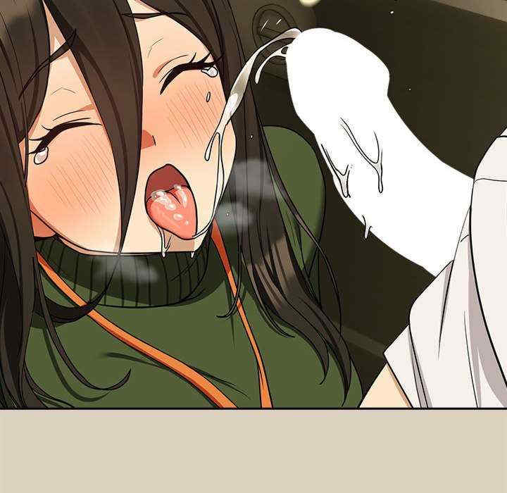 下班后的例行恋爱/下班后的秘密关系