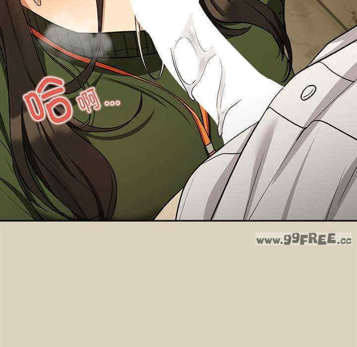 下班后的例行恋爱/下班后的秘密关系