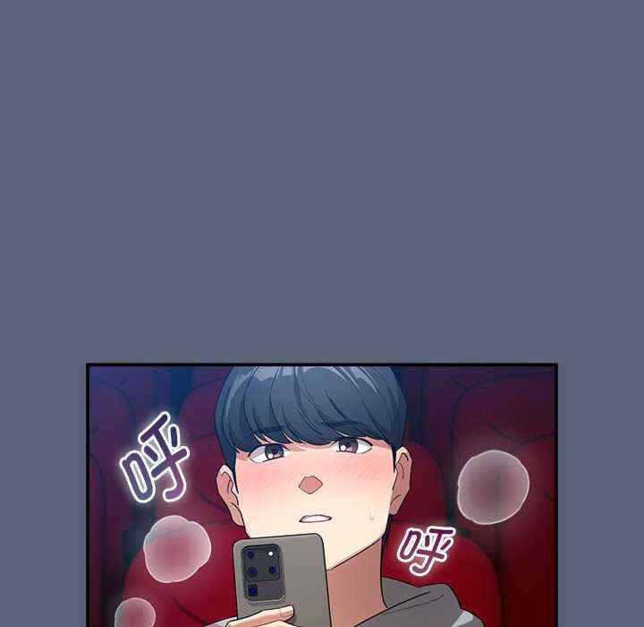 疫情期间的家教生活/疫情下的家教生活