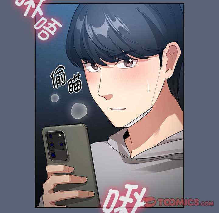 疫情期间的家教生活/疫情下的家教生活