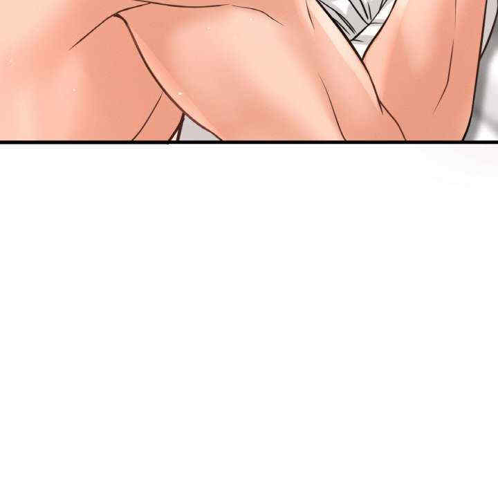 我的女王/让人火大的她