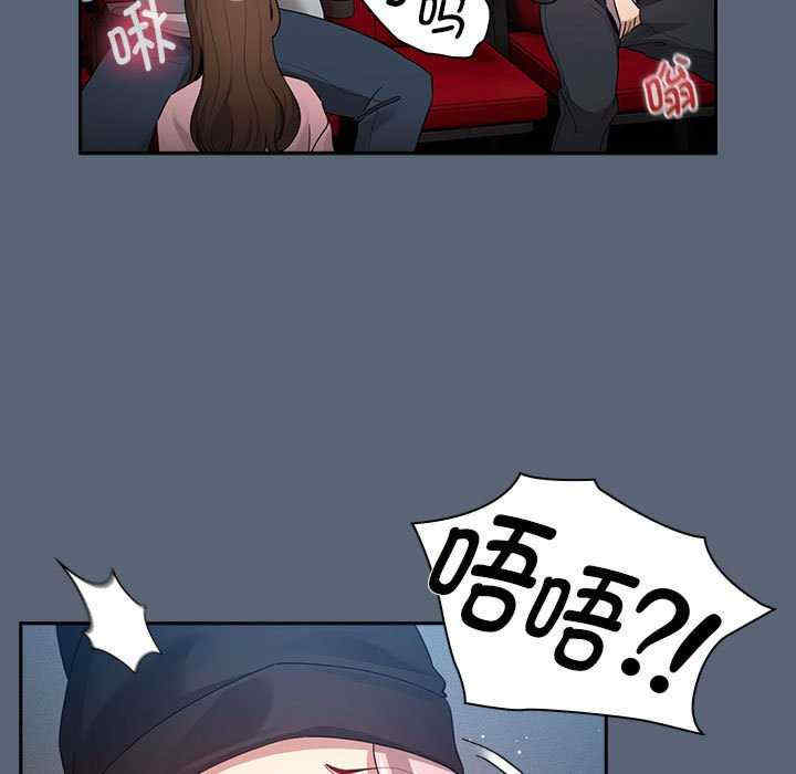 疫情期间的家教生活/疫情下的家教生活