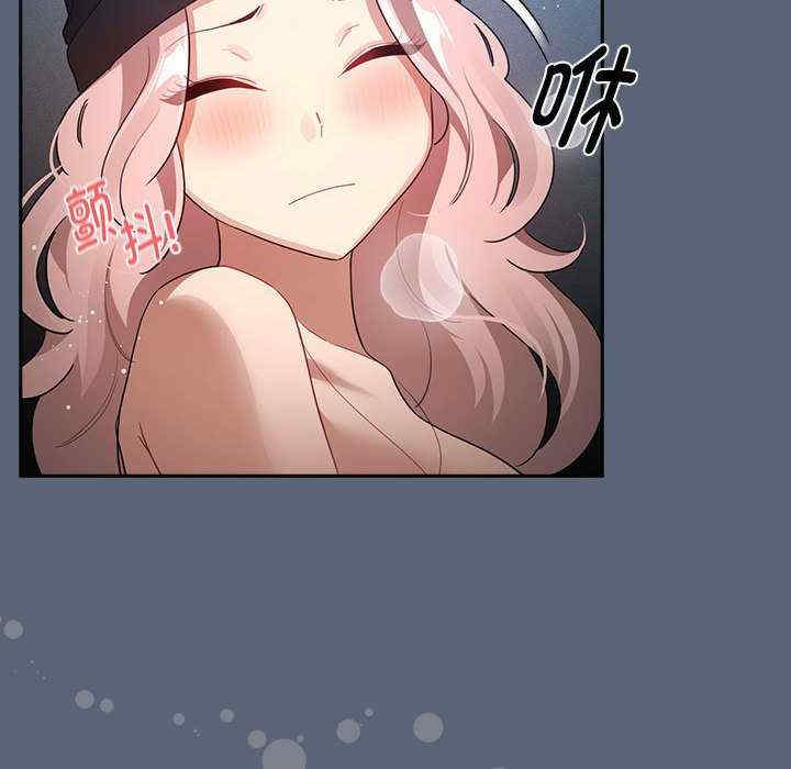 疫情期间的家教生活/疫情下的家教生活