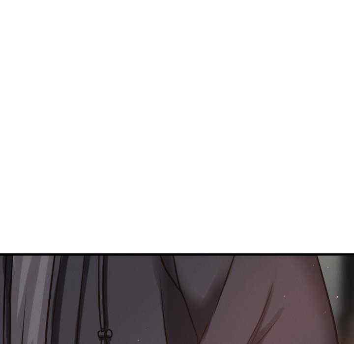 我的女王/让人火大的她