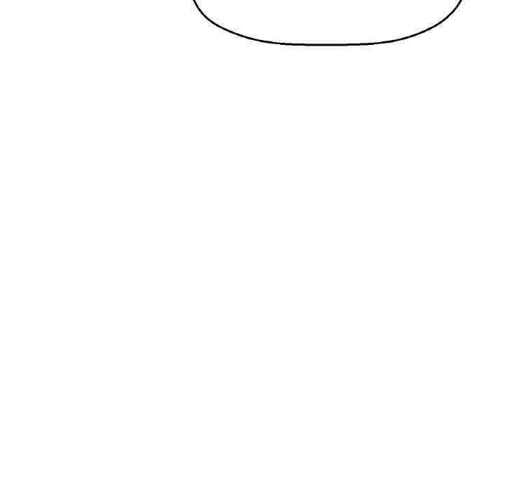 我的女王/让人火大的她