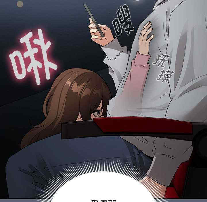 疫情期间的家教生活/疫情下的家教生活