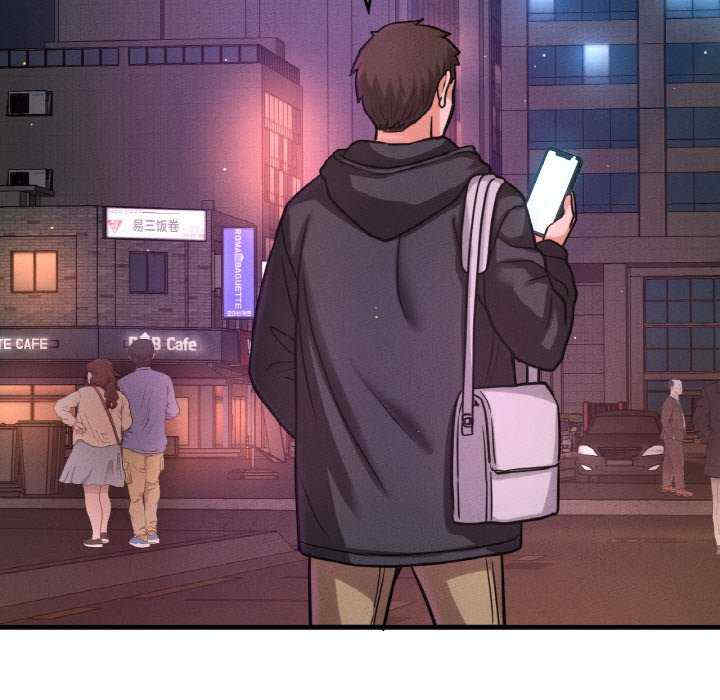 我的女王/让人火大的她