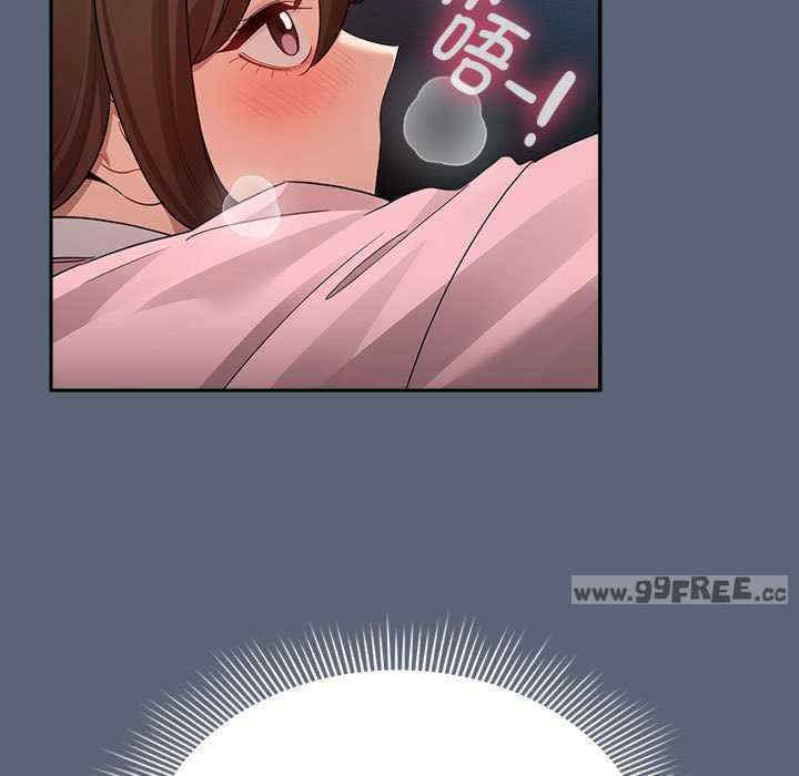 疫情期间的家教生活/疫情下的家教生活