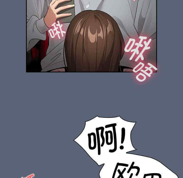 疫情期间的家教生活/疫情下的家教生活