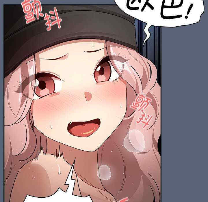 疫情期间的家教生活/疫情下的家教生活