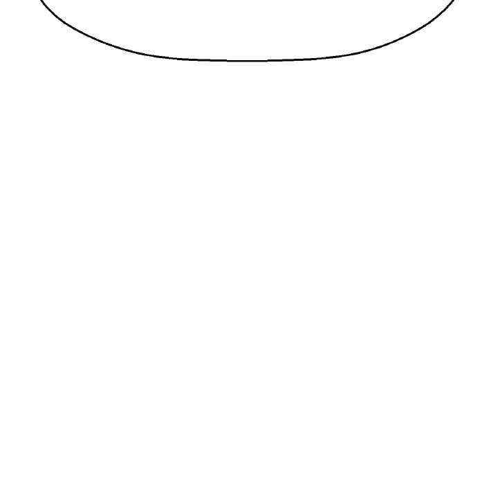 我的女王/让人火大的她