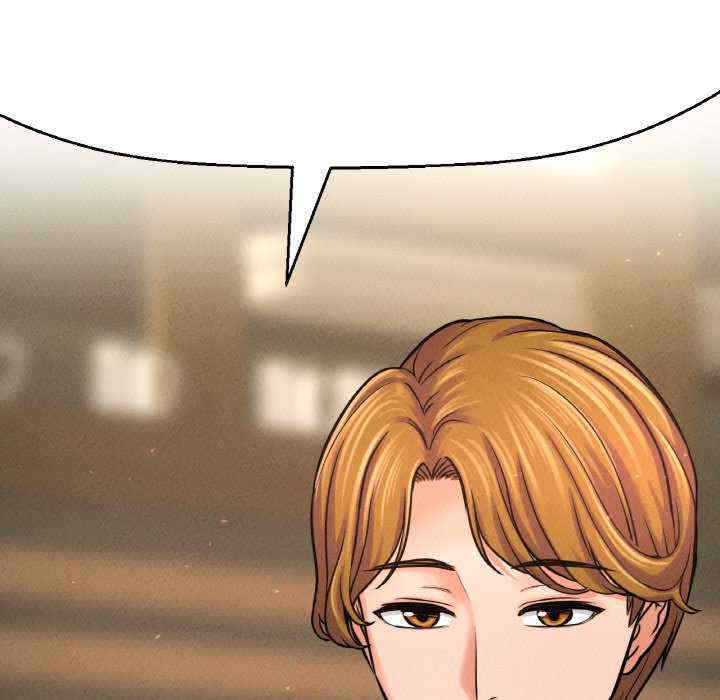 我的女王/让人火大的她