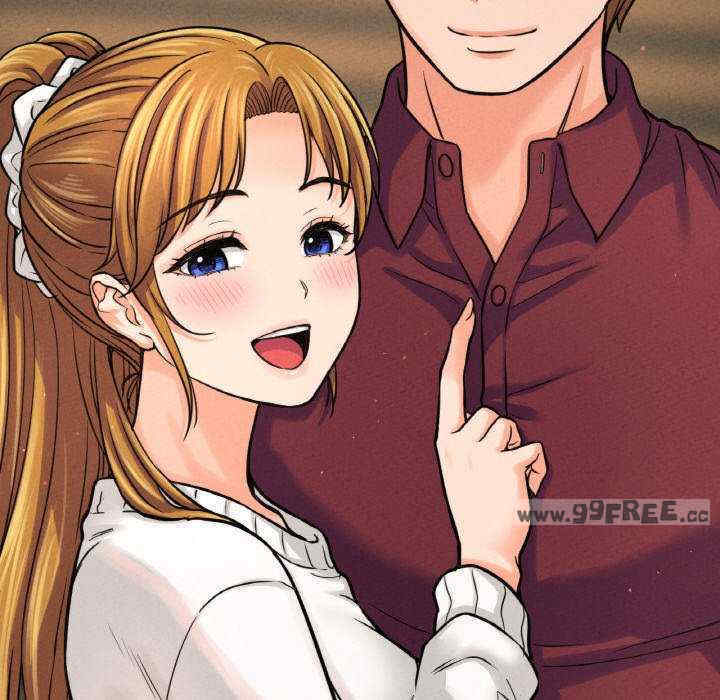 我的女王/让人火大的她