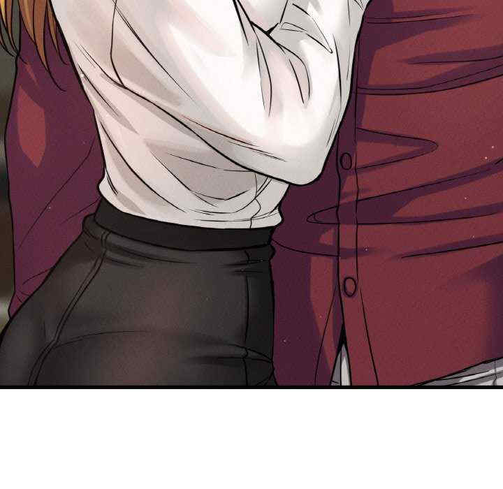 我的女王/让人火大的她