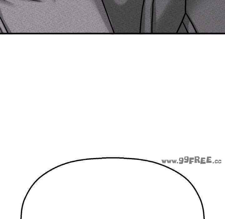 我的女王/让人火大的她