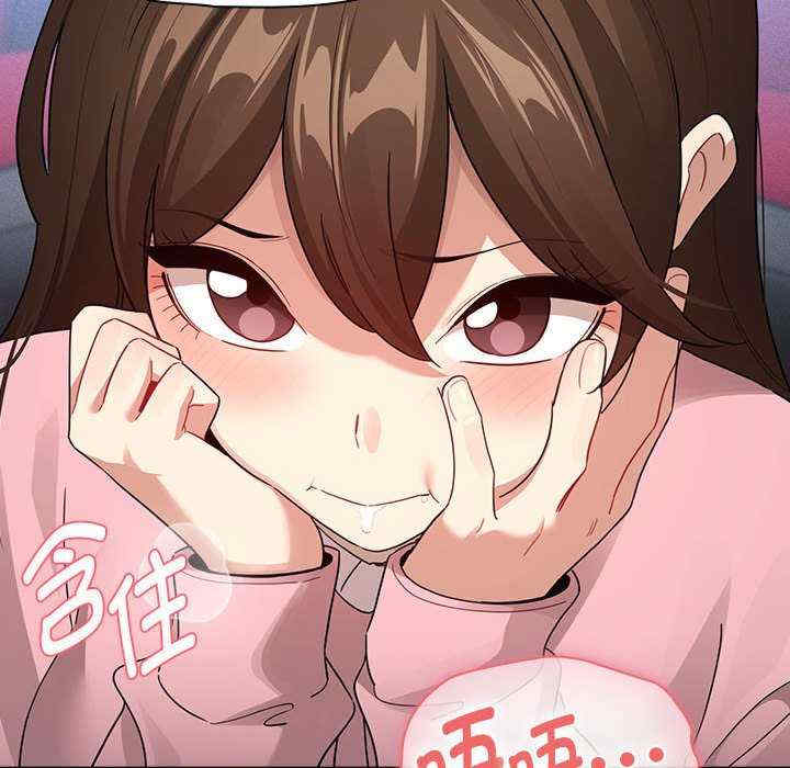 疫情期间的家教生活/疫情下的家教生活