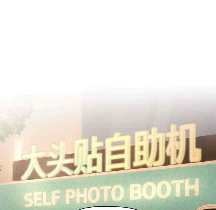 疫情期间的家教生活/疫情下的家教生活