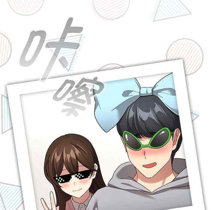 疫情期间的家教生活/疫情下的家教生活