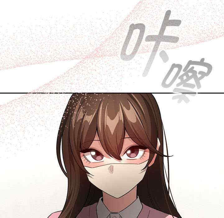 疫情期间的家教生活/疫情下的家教生活