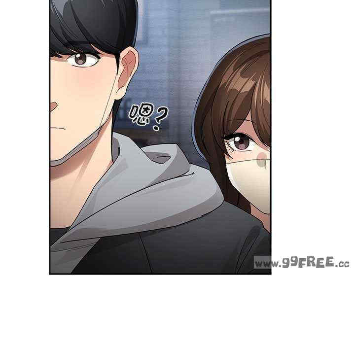 疫情期间的家教生活/疫情下的家教生活