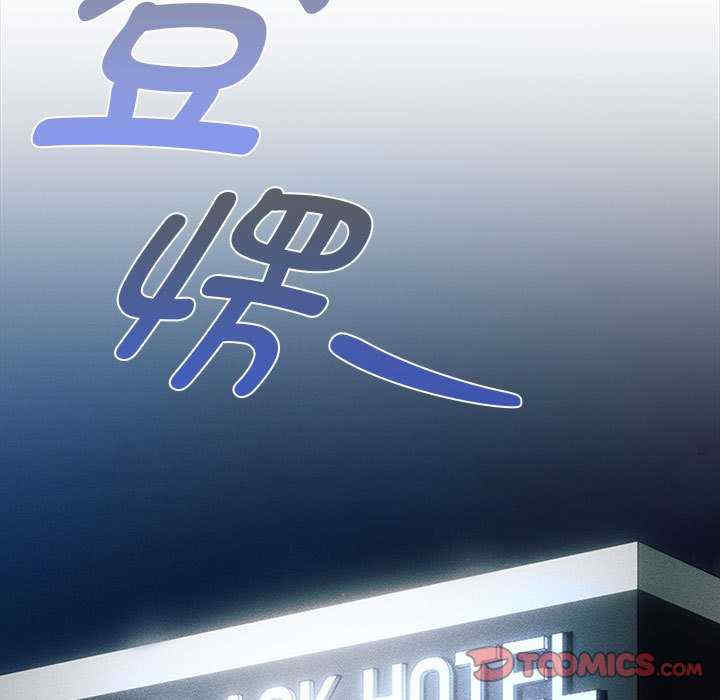 疫情期间的家教生活/疫情下的家教生活