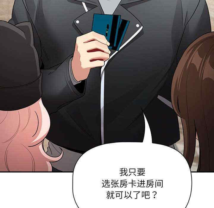 疫情期间的家教生活/疫情下的家教生活