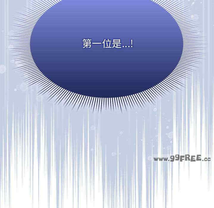 疫情期间的家教生活/疫情下的家教生活