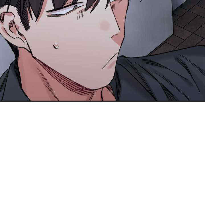 微妙关系/超微妙关系