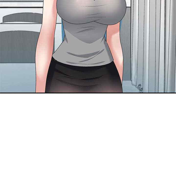 不同寻常的爱/重组家庭好尴尬