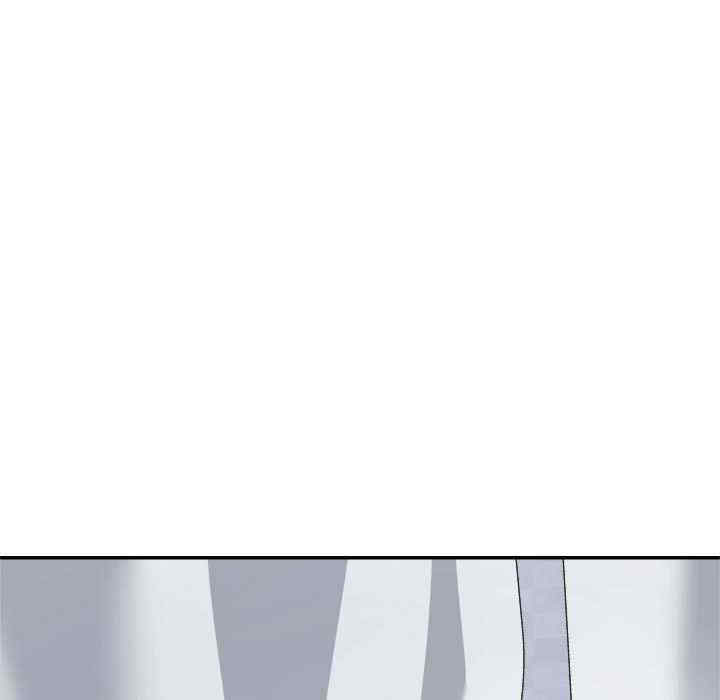 不同寻常的爱/重组家庭好尴尬