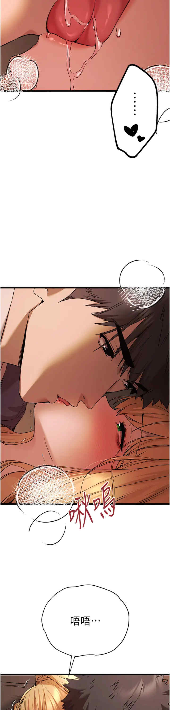 初次深交,请多指教