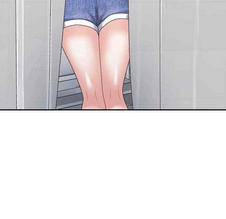 不同寻常的爱/重组家庭好尴尬