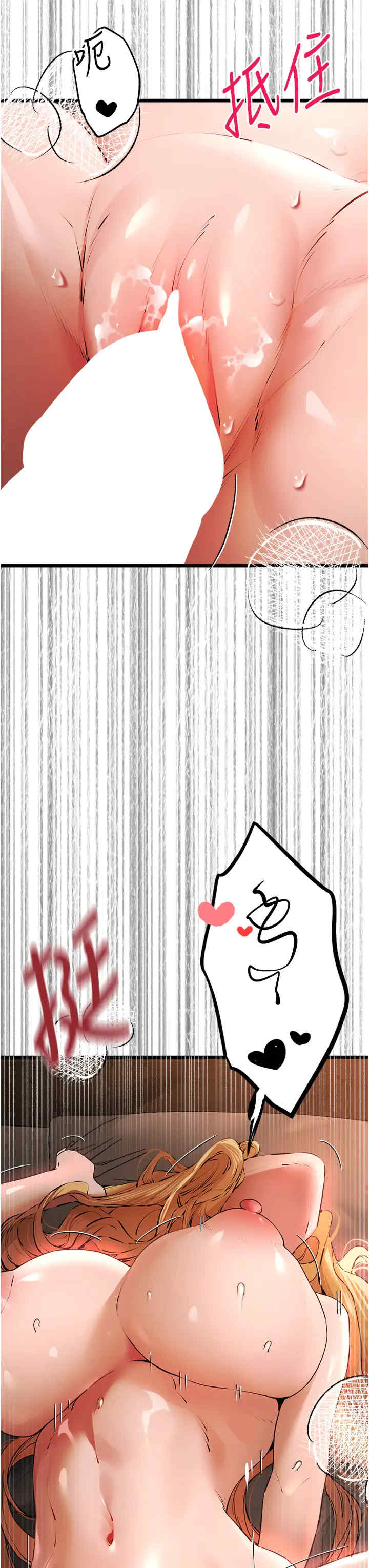 初次深交,请多指教