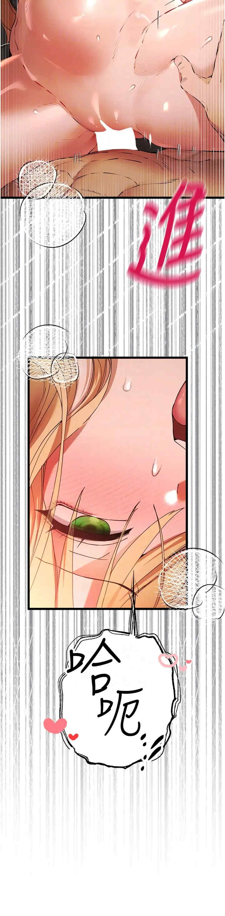 初次深交,请多指教