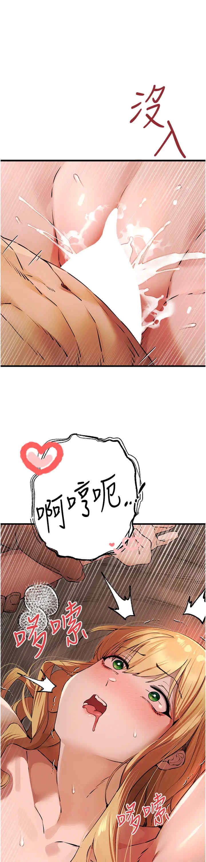 初次深交,请多指教