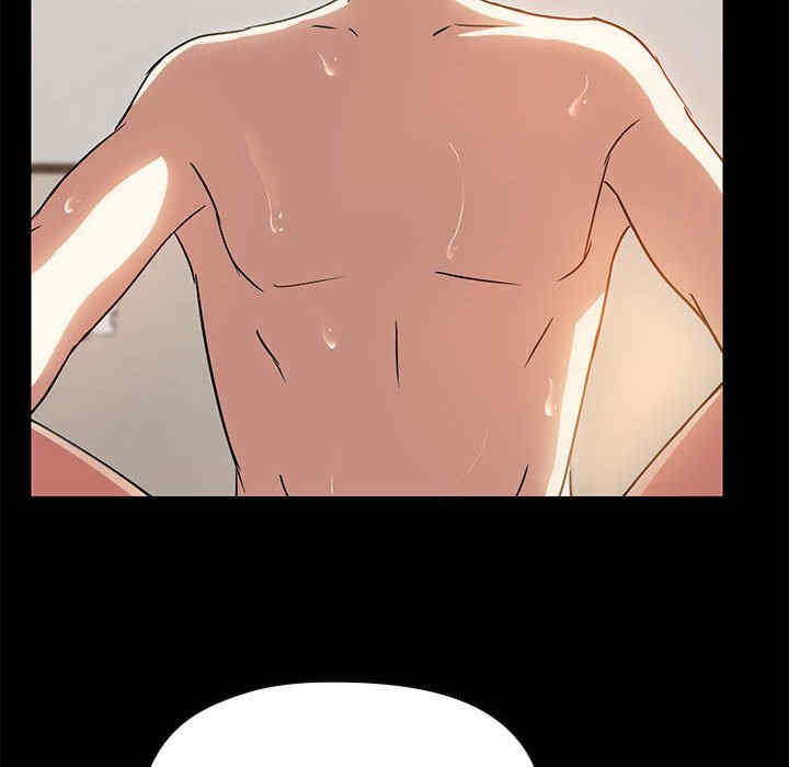 共享男友/出租男友