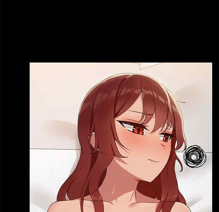 共享男友/出租男友